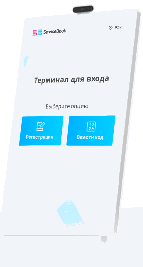 Киоски самозаселения